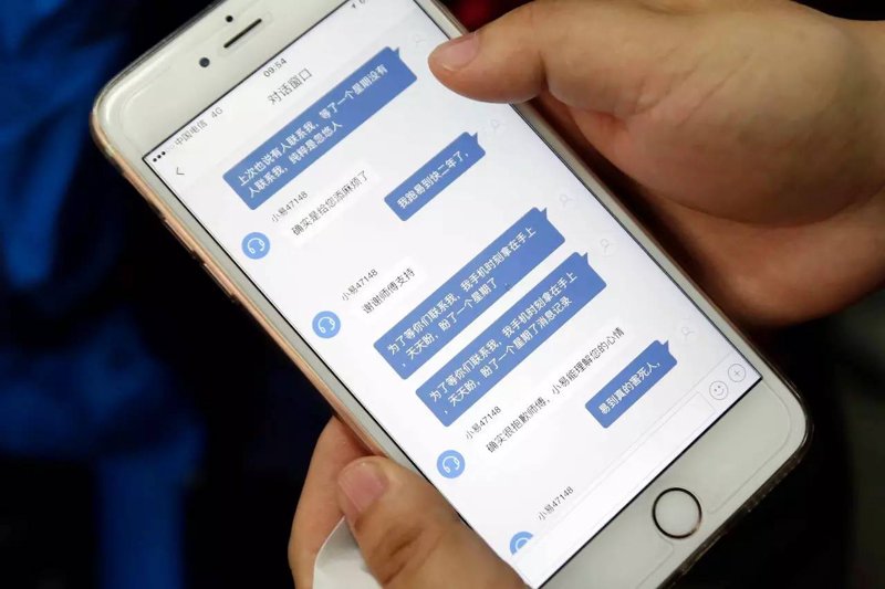 重疾险:守护您的健康防线